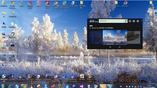 必应缤纷桌面win7