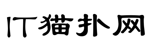 fontpreview (9).png fzlsjwgb10字体