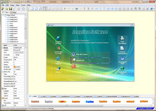 AutoRun Pro Enterprise中文版