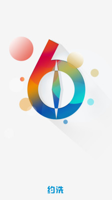 24.jpg 约洗app