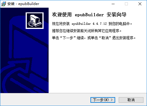 epubBuilder