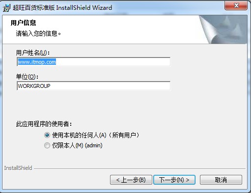 商业管理 商业管理