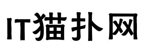 fontpreview (4).png fzhljwgb10