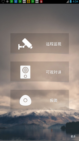 大华硬盘录像机