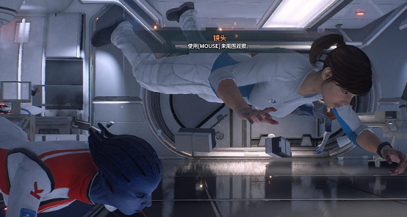 质量效应仙女座PC版 质量效应仙女座PC版