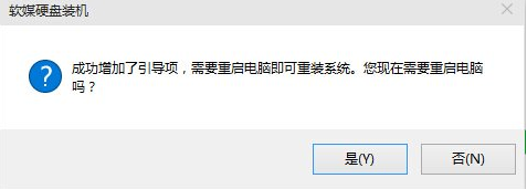 win10创造者更新正式版