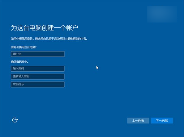 win10创造者更新正式版