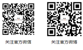 青橙手环