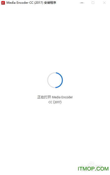 Adobe Media Encoder 2017ذװƽ