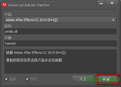 adobe media encoder cc 2015ƽ