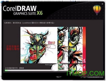 coreldraw x6ôƽ coreldraw x6bƽ̳9