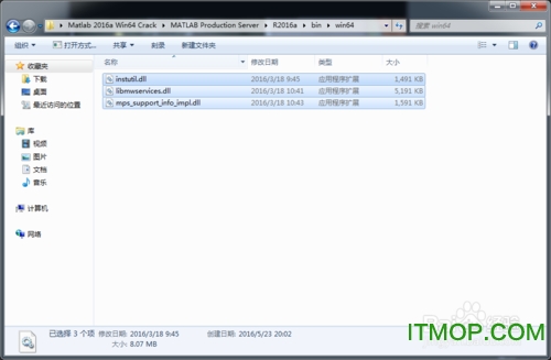 MATLAB 2016a װƽ̳