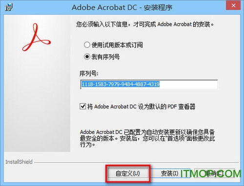 Adobe Acrobat Pro DC 2016