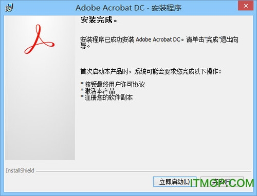 adobe acrobat pro dc 2019