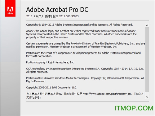 Adobe Acrobat Pro DC 