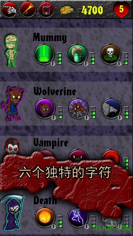 ڰڹƽ(Monster Dark Saga) v0.9.4.7 ׿޽޸İ 0