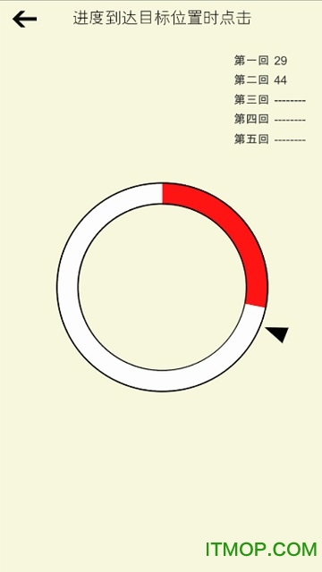 (CheckPoint) v1.1 ׿ 2