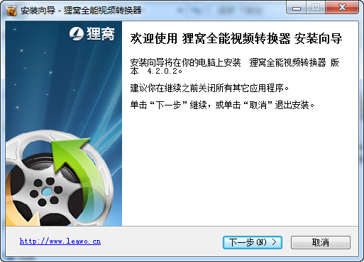 ؂CpspҕlD(zhun)Q v4.2.0.2 M(fi) 0