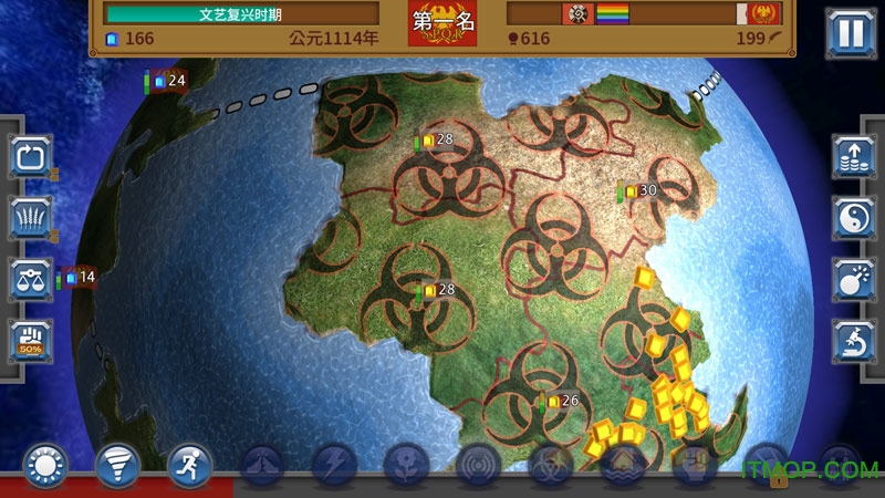 ڹƽ(Rapture World Conquest) v1.1.3 ׿޽޸İ1