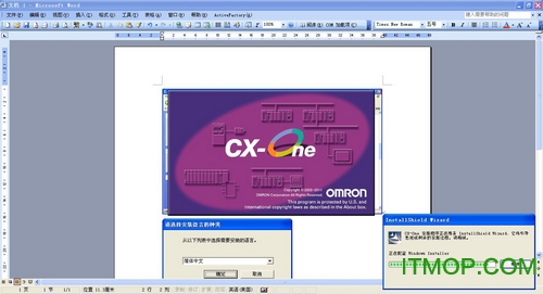 cx oneŷķplc v4.3 İ 0