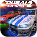 ϰƯ2ȫ(Dubai Drift 2)