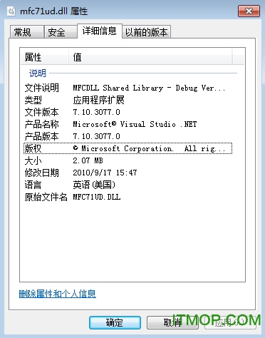 mfc71ud.dllʧ 64λ/32λ 0