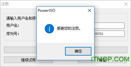 powerisoƽ