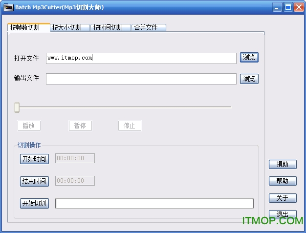 mp3и(Batch Mp3Cutter) v2.51ɫİ 0