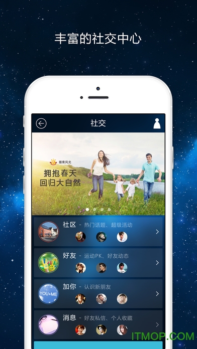 clingֱapp v2.3.2 ׿1