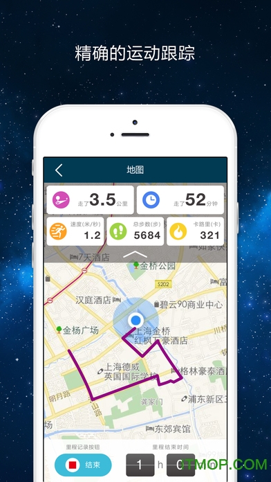 clingֱapp v2.3.2 ׿4