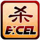 excelɱزİ