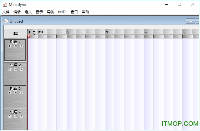 melodyne破解安装教程