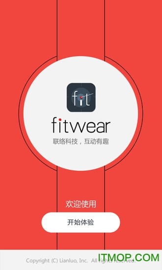 fitwearֱ v2.2.0 ׿0