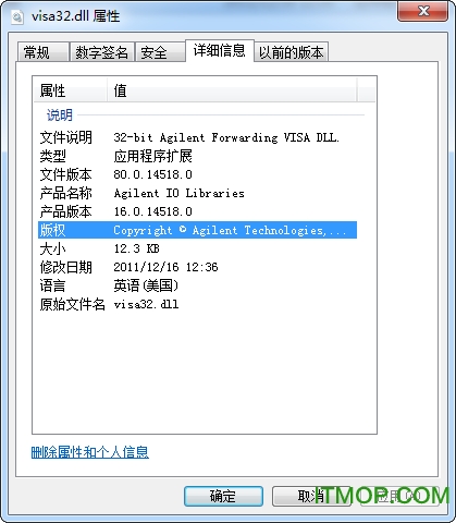 ʧvisa32.dll x64/x860