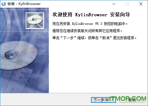 밲ȫ(Kylinbrowser) v5.3.0813.01 ٷ° 0