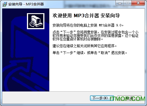 mp3ϲ v6.0 ٷ°0