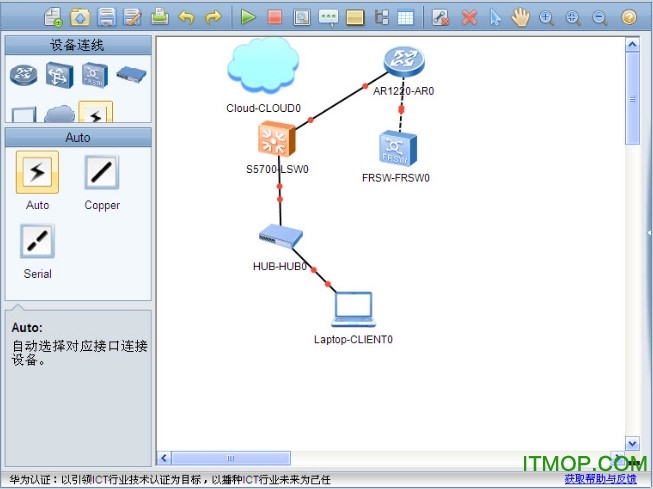 AenspģM(·ɽQģM) v1.3.00 ٷ° 0