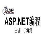  ASP.NET 32Ƶ