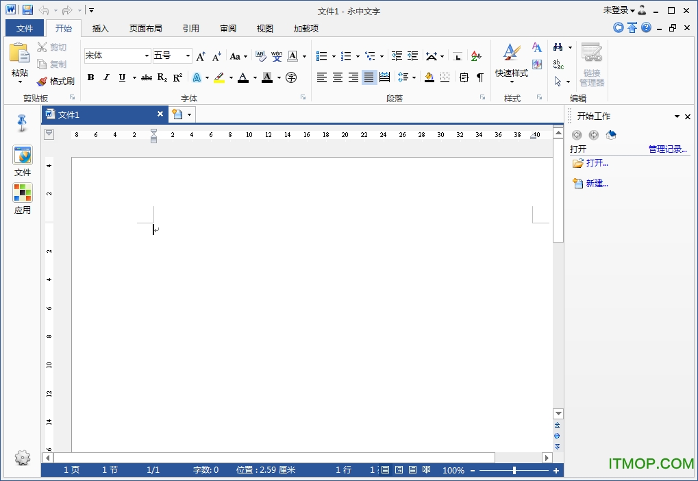 office2022˰ v9.0.1480.131 װ0