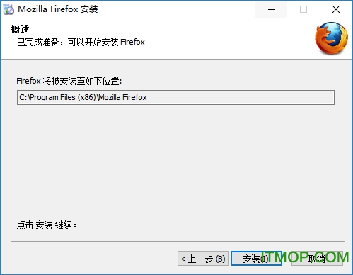 Mozilla Firefox 84汾32λ+64λװ v84.0.2 İ 0
