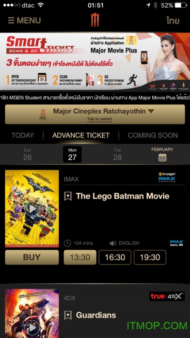 major movie(̩ӰƱapp) v5.0.0 ٷ׿°0