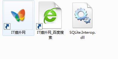 ޷sqlite.interop.dll 32/64λ ɫ 0