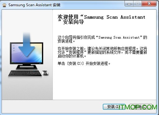 Ǵӡɨ(samsung scan assistant) v1.05.07 ٷ 0