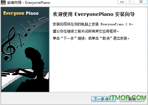 ˸ģ(Everyone Piano) v2.4.2.21 ɫ 0