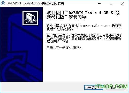 (daemon tools ultra) v6.1.0.1723 64λ 콢 0