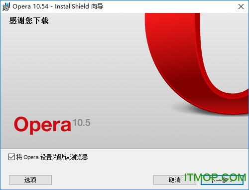 Opera v10.54 Build 3394 Beta ԰ 0