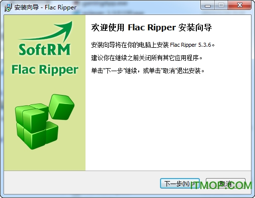 Flac Ripper(ֹȡת) v5.3.6 ɫ 0