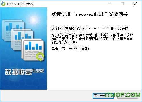 Recover4all Professional v5.01 1