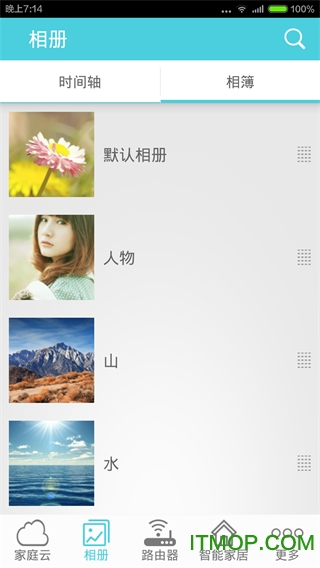 СiPhone v1.1 ƻٷ 0