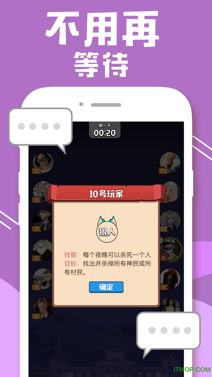 һ˚(˚) v1.6.8 پW(wng)׿ 1